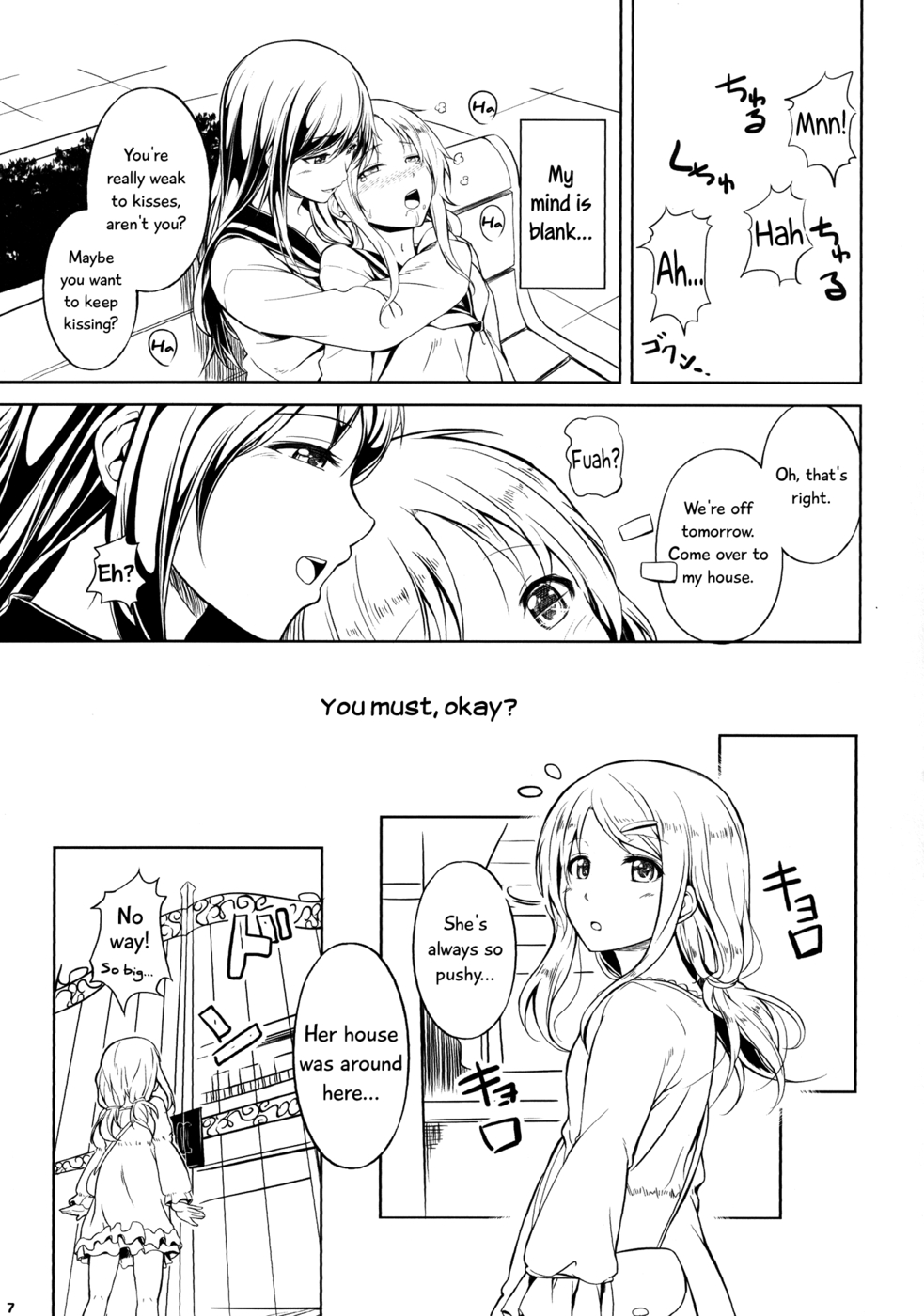 Hentai Manga Comic-Anemone-Chapter 2-7